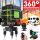 3D Laser Level 12 Lines Green Light 360° Self-levelling Rotary Cross-Line Laser EU Plug 3D Laser Level 12 Lines Green Light 360° Self-levelling Rotary Cross-Line Laser EU Plug