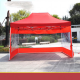 Transparent Type Camperoos Gazebo Canopy Half Plain Mesh Zip Door Windshield Quilt