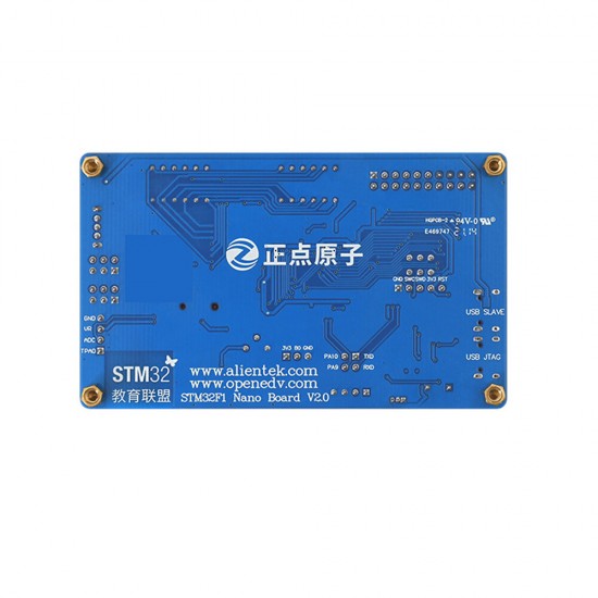 Nano STM32F103RBT6 Development Board Onboard STLINK