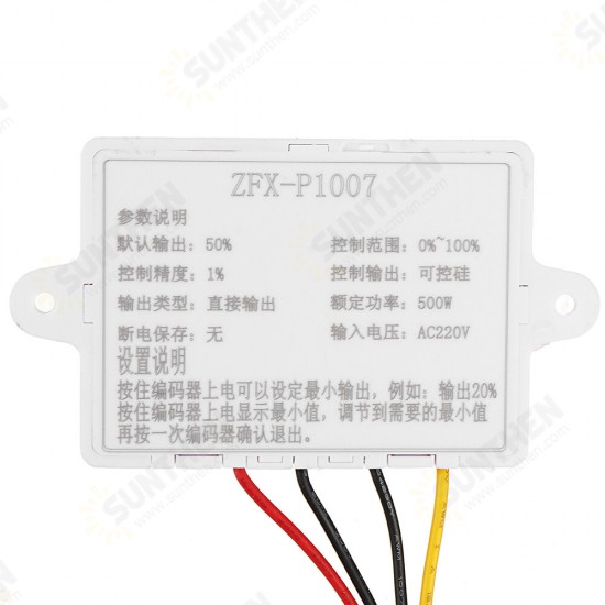 ZFX-P1007 Digital Display Stepless Speed Controller High-power Speed Control Switch Dimming Speed and Voltage Regulation AC 220V