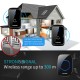 A60 Waterproof Wireless Music Doorbell LED Light Battery 300M Remote Home Cordless Call Bell 58 Chime 1 Button 2 Receiver