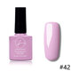 11 Colors Princess Pink Nail Gel Polish Soak-off UV Gel Colorful Varnish DIY Nail Art Long-Lasting