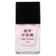 4 Colors Nail Creme Nails Art Cuticle Cream Gel Polish Peel Off Liquid 4 Colors Nail Creme Nails Art Cuticle Cream Gel Polish Peel Off Liquid