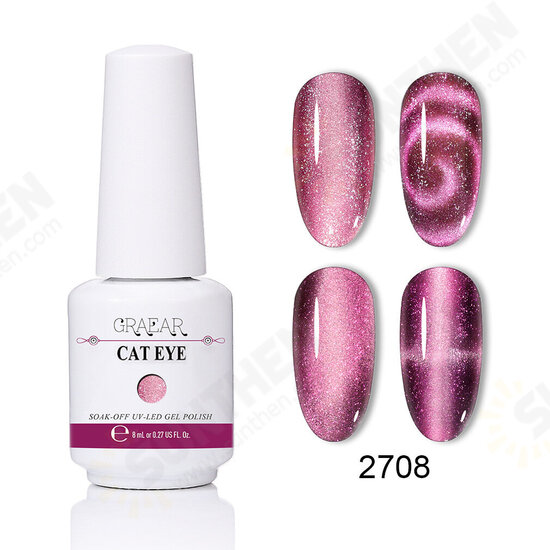 New Glitter Wide Cat Eye Gel 8ML 9D Magic nail polish phototherapy manicure