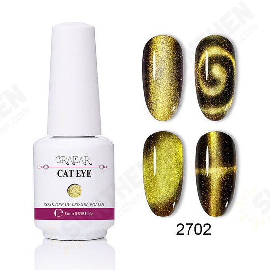 New Glitter Wide Cat Eye Gel 8ML 9D Magic nail polish phototherapy manicure