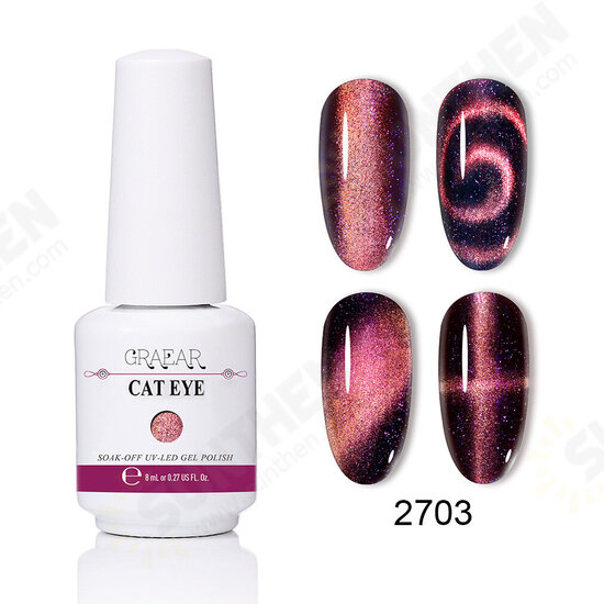 New Glitter Wide Cat Eye Gel 8ML 9D Magic nail polish phototherapy manicure