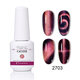 New Glitter Wide Cat Eye Gel 8ML 9D Magic nail polish phototherapy manicure