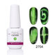 New Glitter Wide Cat Eye Gel 8ML 9D Magic nail polish phototherapy manicure