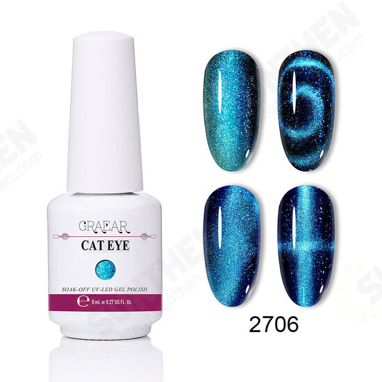 New Glitter Wide Cat Eye Gel 8ML 9D Magic nail polish phototherapy manicure