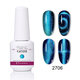 New Glitter Wide Cat Eye Gel 8ML 9D Magic nail polish phototherapy manicure