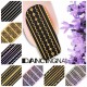 Water Transfer Gold Silver Strip Leopard Print Nail Art Sticker Decal Decoration