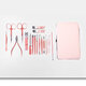 Professional Stainless Steel Manicure Tools Pink Olecranon Nail Scissors Nail Clipper Tool Set