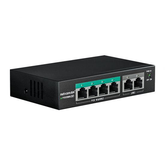 S6P 6-Ports 100M POE Switch 30W Metal 4Port POE+2Port Uplink Ethernet Switch Special for Security Monitoring Engineering