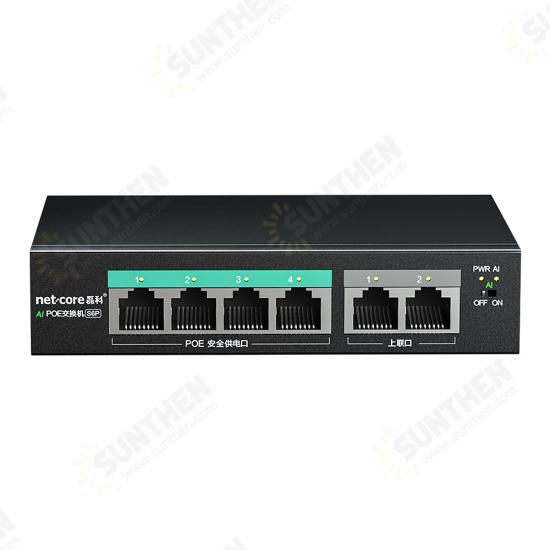 S6P 6-Ports 100M POE Switch 30W Metal 4Port POE+2Port Uplink Ethernet Switch Special for Security Monitoring Engineering