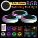 12LEDS RGB Suction Cup Swimming Pool Light Underwater Led Light Night for Pond