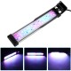 22CM 18LED RGB Aquarium Fish Tank Light High-bright Double Drainage Water Lamp