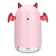7 LED Humidifier USB Purifier Mist Aroma Essential Oil Diffuser Halloween Gift 7 LED Humidifier USB Purifier Mist Aroma Essential Oil Diffuser Halloween Gift