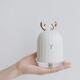 Cute White Deer / Pink Rabbit 220ML Humidifier Air Purifier USB Colorful Light for Home Office Car Cute White Deer / Pink Rabbit 220ML Humidifier Air Purifier USB Colorful Light for Home Office Car