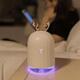 Cute White Deer / Pink Rabbit 220ML Humidifier Air Purifier USB Colorful Light for Home Office Car Cute White Deer / Pink Rabbit 220ML Humidifier Air Purifier USB Colorful Light for Home Office Car