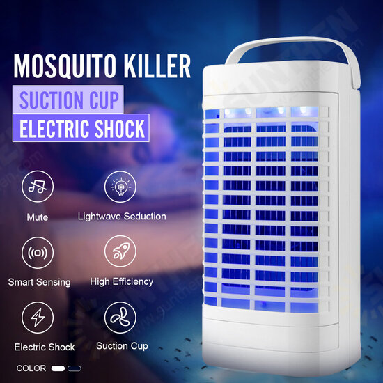 Electric Shock + Suction Mosquito Repellent Light Mute LED Lamp Insect Killer Electric Shock + Suction Mosquito Repellent Light Mute LED Lamp Insect Killer