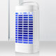 Electric Shock + Suction Mosquito Repellent Light Mute LED Lamp Insect Killer Electric Shock + Suction Mosquito Repellent Light Mute LED Lamp Insect Killer