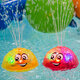 Infant Children's Electric Induction Water Spray Toy Bath Light Music Rotate Toy Infant Children's Electric Induction Water Spray Toy Bath Light Music Rotate Toy