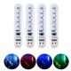 Mini USB 2W SMD5050 RGB 5 LED Camping Night Light for Power Bank Notebook Computer DC5V