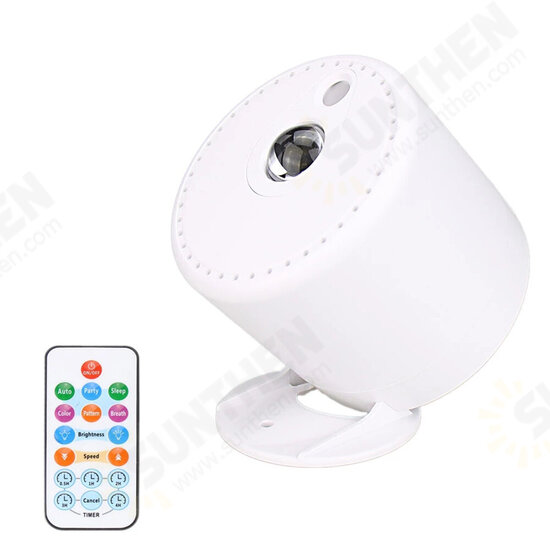 RGB LED Aurora Star Sky Projection Lamp Sync With Music Remote Control Timed Sleep Function