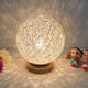Rattan Ball Night Light Table Bedside Lamp Bedroom Home Decor Valentine Gift Rattan Ball Night Light Table Bedside Lamp Bedroom Home Decor Valentine Gift