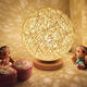 Rattan Ball Night Light Table Bedside Lamp Bedroom Home Decor Valentine Gift Rattan Ball Night Light Table Bedside Lamp Bedroom Home Decor Valentine Gift