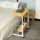 Adjustable Laptop Desk Movable Bed Desk Writing Small Desk Lifting Desk Mobile Bedside Table for Home Dormitory