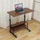 Adjustable Laptop Desk Movable Bed Desk Writing Small Desk Lifting Desk Mobile Bedside Table for Home Dormitory