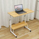 Adjustable Laptop Desk Movable Bed Desk Writing Small Desk Lifting Desk Mobile Bedside Table for Home Dormitory