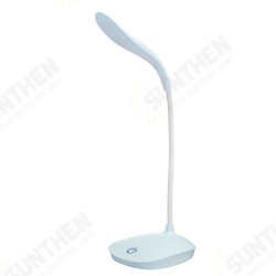7W 5V Three-level LED Brightness Modes USB Charging Laptop Lamp 7W 5V Three-level LED Brightness Modes USB Charging Laptop Lamp