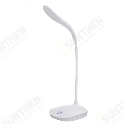 7W 5V Three-level LED Brightness Modes USB Charging Laptop Lamp 7W 5V Three-level LED Brightness Modes USB Charging Laptop Lamp