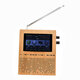 50KHz-200MHz / 400MHz-2GHz Malachite Receiver SDR Software Radio DSP Noise Reduction Full Mode 3.5 Inch with Capacitive Touch Screen