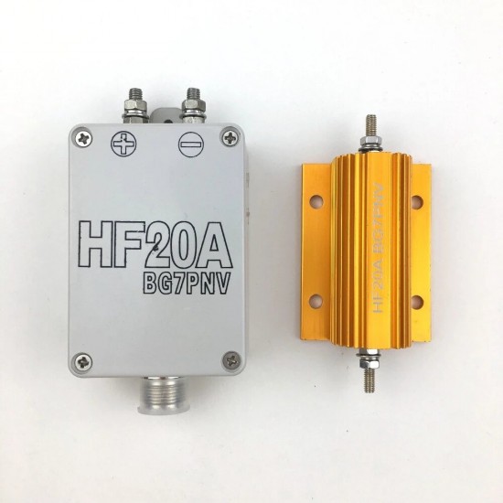 HF20A Short Wave 1.5-30Mhz Full-Band Blind-Free Antenna Shortwave Antenna Outdoor Radio Station Walkie-talkie Accessories