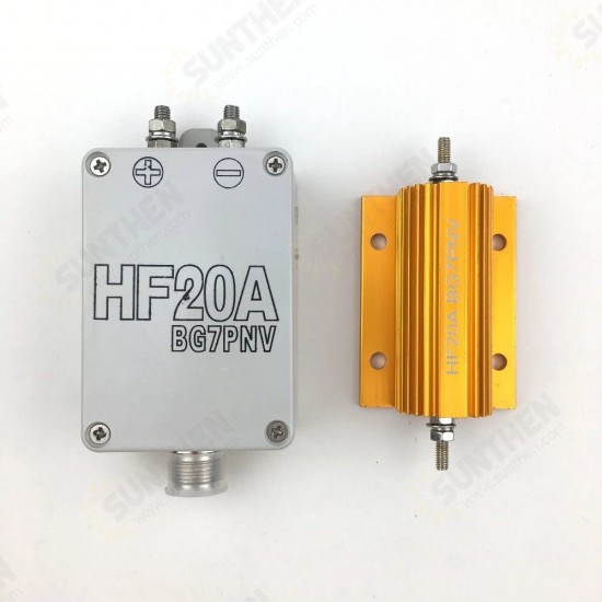 HF20A Short Wave 1.5-30Mhz Full-Band Blind-Free Antenna Shortwave Antenna Outdoor Radio Station Walkie-talkie Accessories