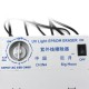 NEW High Speed Ultraviolet Eraser UV EPROM Eraser Ultraviolet Light Erasable Timer NEW High Speed Ultraviolet Eraser UV EPROM Eraser Ultraviolet Light Erasable Timer