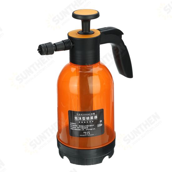 2L Hand Pump Foam Sprayer with 3 Types of Nozzle Hand Pneumatic Foam Snow Foam Car Wash Spray Bottle Car Window Cleaning