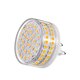 AC220-240V G9 9W 3000K/6000K No Flicker SMD2835 88LED Ceramics Corn Bulb for Indoor Chandelier