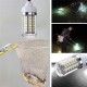 DC12V 7W SMD2835 108 Underwater LED Fishing Night Boat Attracts Fish Squid Light Bulb with Switch