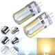 Dimmable G4 3W White/Warm White 3014SMD LED Bulb Silicone 110-120V