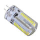 Dimmable G4 3W White/Warm White 3014SMD LED Bulb Silicone 110-120V