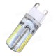 Dimmable G9 3W White/Warm White 3014SMD LED Bulb Silicone 110-120V