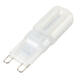 Dimmable G9 4W 22 SMD 2835 LED Warm White White Light Lamp Bulb AC220V / AC110V