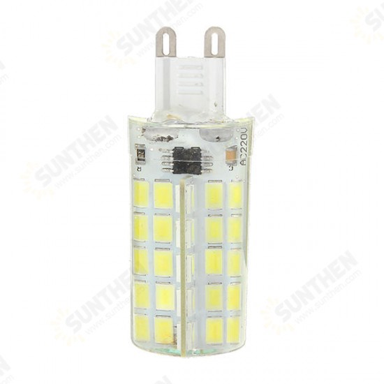 Dimmable G9 7W SMD 5730 LED Corn Light Bulb Replace Chandelier Lamp AC110/220V