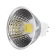 Dimmable GU5.3 COB 5W 500LM LED Bulb Spotlight for Indoor Home Decoration AC110V