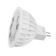 Dimmable MR16 4W RGBCCT LED Spot Lightt Lamp Bulb for Home AC/DC12V