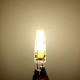 G4 2W COB LED Crystal Light Silicone Bulb Pure White Warm White Cold White Lamp For Home DC 12V